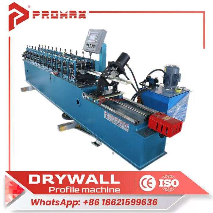 Track roll forming machine